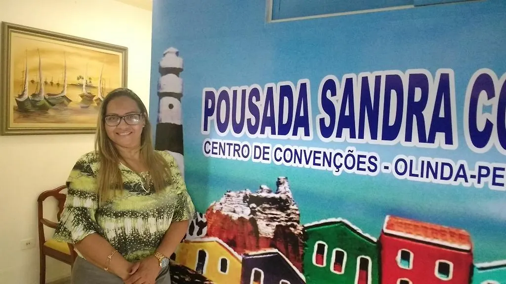 אורחן רסיפה Pousada Sandra Convencoes